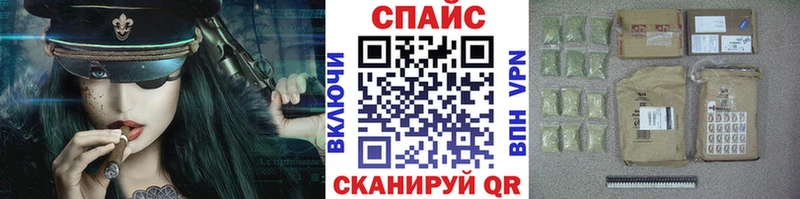 где найти   Карабулак  БУТИРАТ GHB 