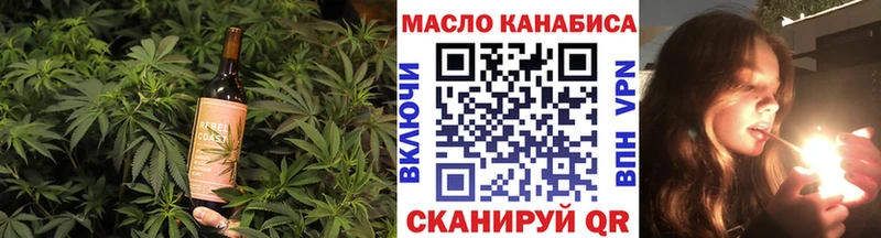 даркнет сайт  Карабулак  мега как зайти  Печенье с ТГК конопля 