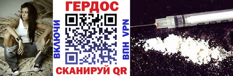 купить наркотики сайты  Карабулак  сайты даркнета официальный сайт  ГЕРОИН VHQ 
