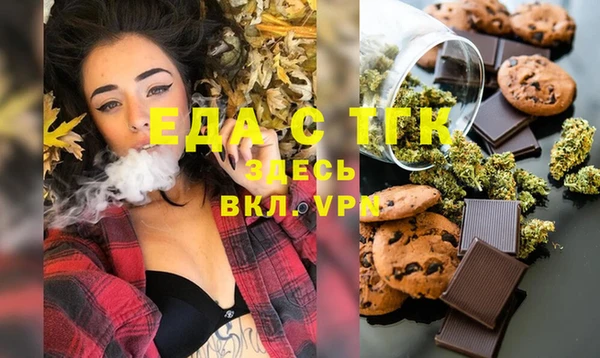 ешки Алексин