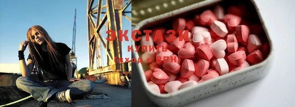 круглые Покров