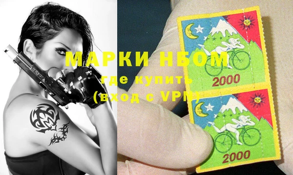 ешки Алексин