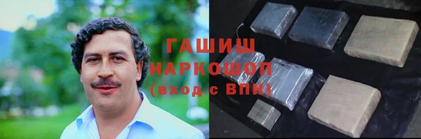 твердый Алексеевка