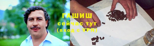 твердый Алексеевка