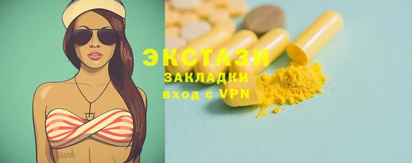 твердый Алексеевка