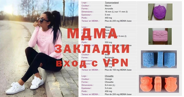 твердый Алексеевка