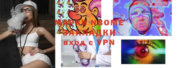твердый Алексеевка