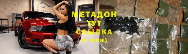 твердый Алексеевка