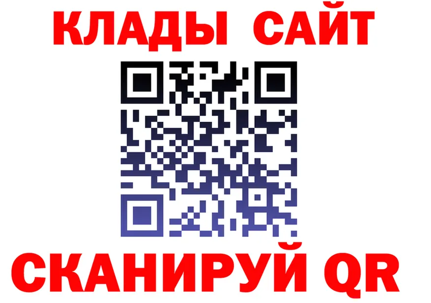 A-PVP СК зеркало это mega Карабулак