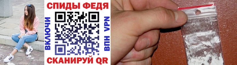Первитин кристалл Карабулак