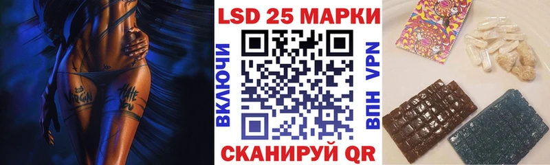 Марки N-bome 1,8мг  shop наркотические препараты  Карабулак 